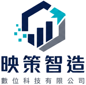 映策智造品牌識別